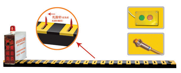 远安县V3嵌入式闯岗自动扎胎器/阻车器